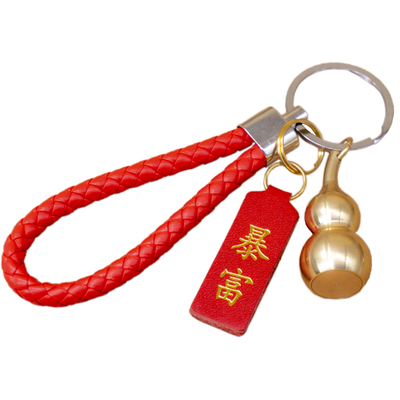 汽车钥匙扣黄铜葫芦挂件