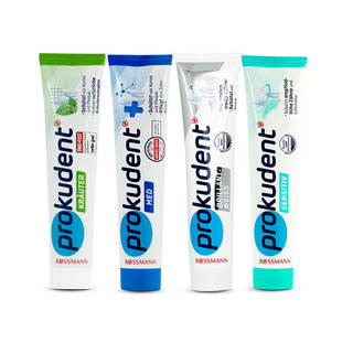 德国进口必固登洁prokudent清洁防龋成人牙膏125ml