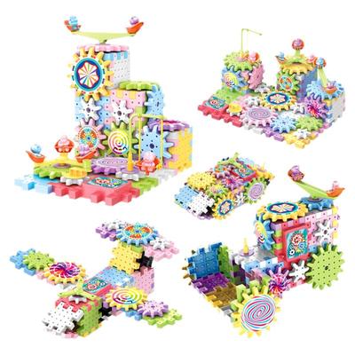 颗粒积木益智抖音同款齿轮电动