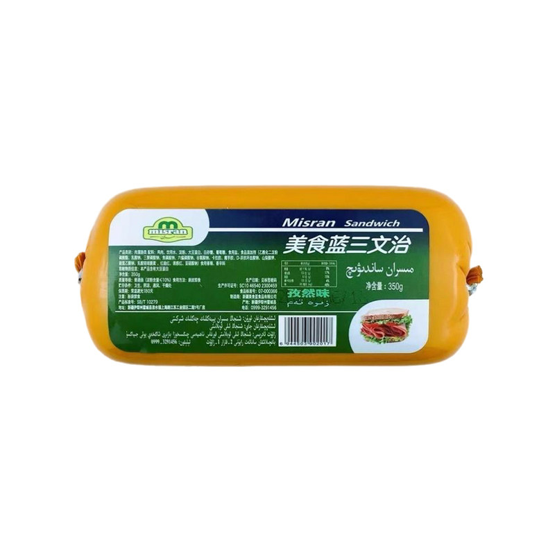 新疆伊犁美食蓝三文治肉灌肠类