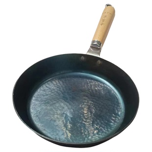 【特邀专享五折】平底煎锅章丘手工铁锅官方旗舰无涂层不粘锅家用