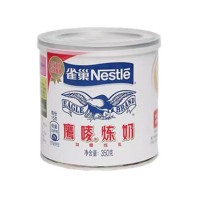 鹰唛雀巢炼奶350g沾面包奶油罐装
