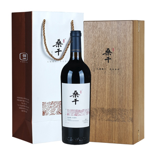 中粮长城桑干酒庄梅鹿辄赤霞珠干红葡萄酒国货红酒2016年份木盒装