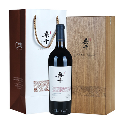 长城桑干酒庄梅鹿辄赤霞珠葡萄酒