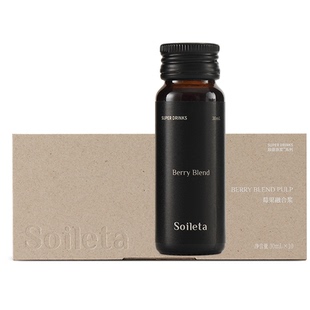 Soileta莓果融合浆 蓝莓蔓越莓不老莓原浆混合 整果冷榨融合