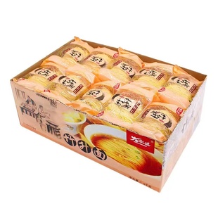 竹升蛋面云吞面港式早餐拌面炒面煮面细条全蛋面火锅速熟整箱面条