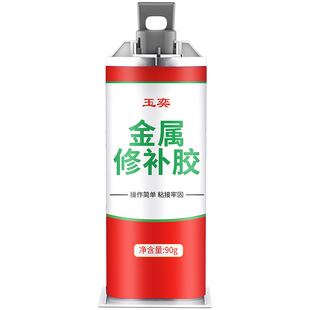 塑钢门窗胶水粘纱窗框密封开裂缝修复专用胶推拉玻璃门框角固定胶