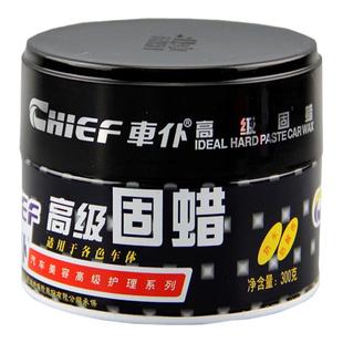 车仆蜡固蜡去污防酸雨通用防水蜡养护汽车上光蜡瓷砖美容美缝打蜡