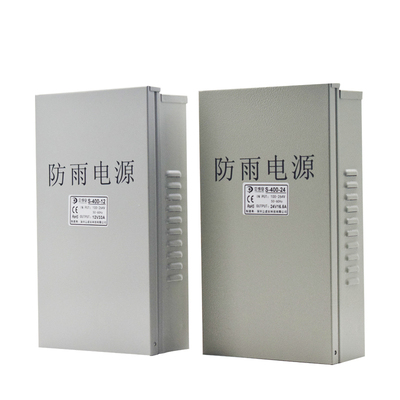 led防雨开关电源户外招牌