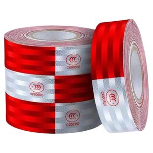 货车反光贴汽车专用反光条夜间防撞贴车辆警示反光膜国标车身标识