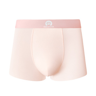 男生夏季薄款无痕冰丝中腰舒适透气平角四角裤男士内裤2026新款