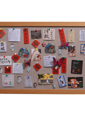 毛毡板相框实木挂墙背景照片墙展示diy画框软木留言板拍立得创意