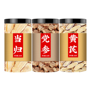 当归党参黄芪组合装500g煲汤泡水