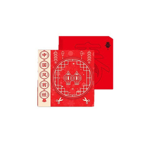 马年新年剪纸非遗儿童手工diy纸材料包套装中式特色窗花福字剪纸