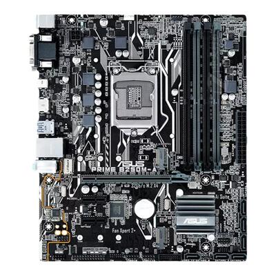 Asus/华硕B250M-A台式机主板
