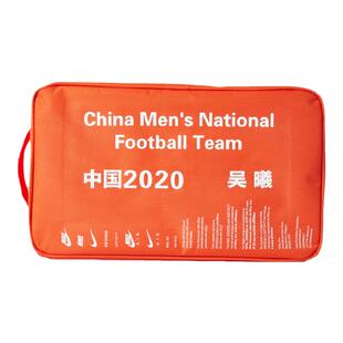 SFS耐克Nike正品 国家队球员同款手提包国足足球鞋收纳包 BA6149