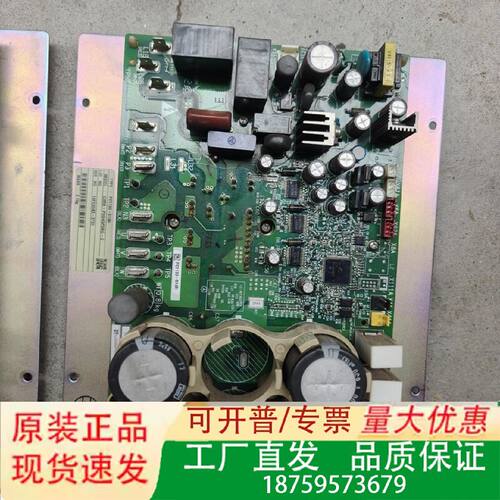 PC113351BPC113351C模块包好板议价