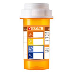 分装药瓶美剧半透明橙小药瓶随身便携小药瓶避光隐私密封药瓶