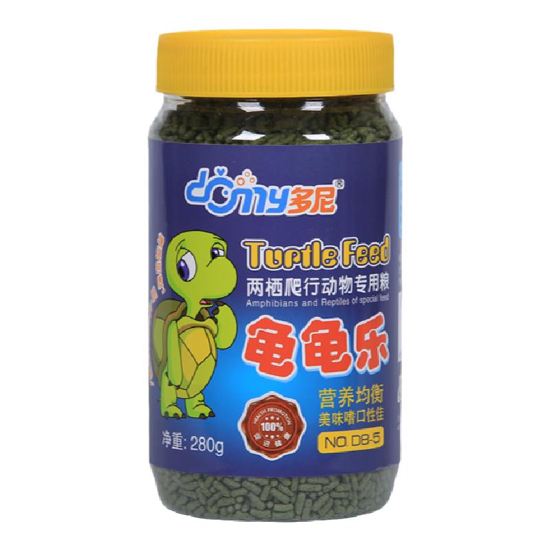 多尼龟龟乐乌龟饲料补钙颗粒型