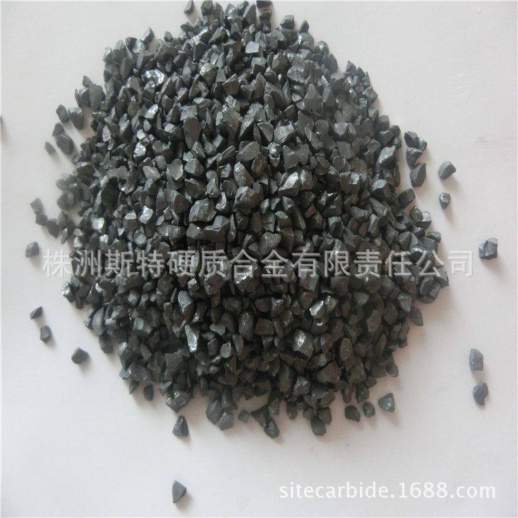 硬质合金粉末 合金颗粒 破碎粒 狼牙棒 量大从优高硬度钨钢