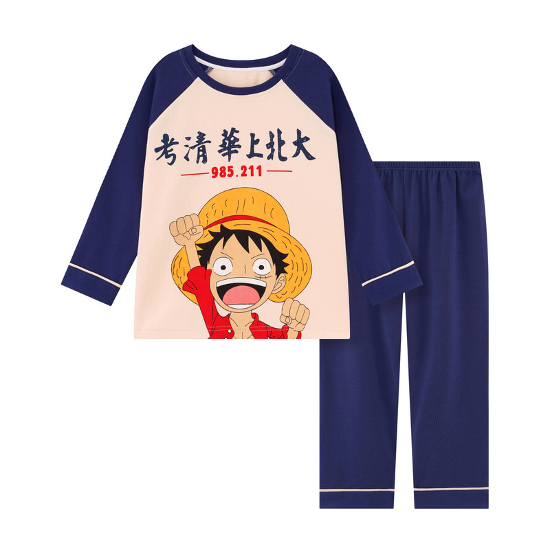 海贼王路飞男生款青少年睡衣纯棉长袖春秋大男孩可外穿家居服套装