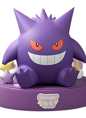 宝可梦排排坐香薰摆件