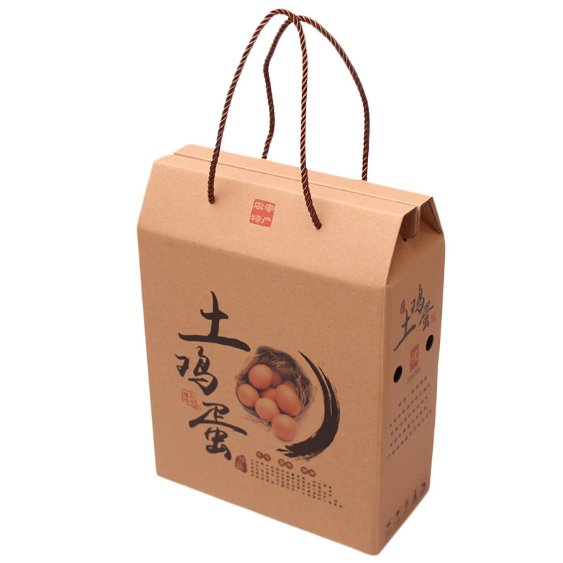包装盒散养鸡蛋礼品包装