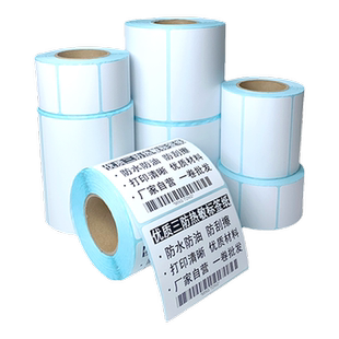 三防热敏纸标签纸60*40 20 30 50 70 80 90 100不干胶贴纸热敏标签条码贴纸三防打印纸定制E邮宝快递防水贴纸