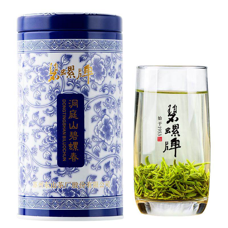 洞庭碧螺春特级二等50g罐装