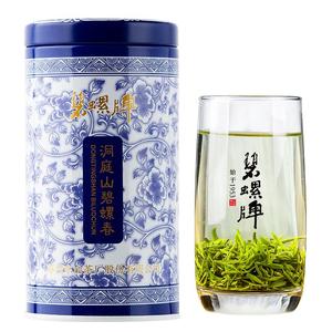 2025新茶春茶碧螺牌苏州洞庭碧螺春罐装明前特级二等茶叶特选50g