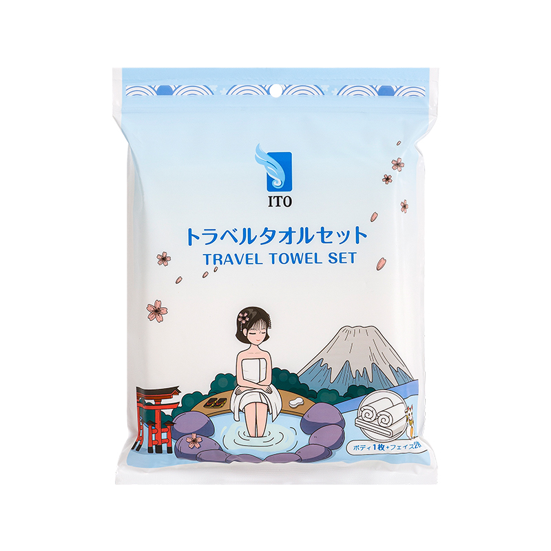 【顺手买】 ITO艾特柔旅行浴巾毛巾套装一次性毛巾2条+浴巾1条