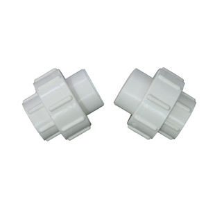 pvc管快速活接头 给水管塑料接头配件鱼缸上下水管件大全20 25 32