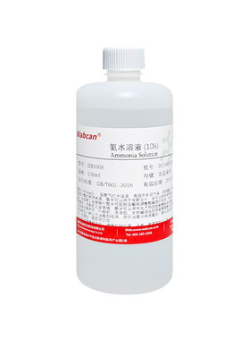 wabcan氨水标准溶液实验溶液