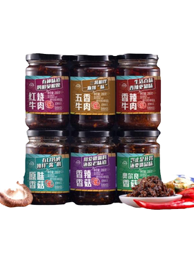 正宗牛肉酱香菇酱香辣拌饭下饭酱