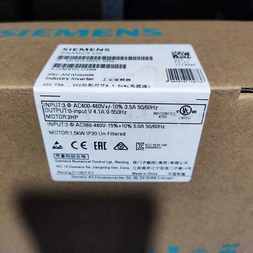 议价6SL3210-5BE21-5UV0 西门子变频器 原装正品 工业变频