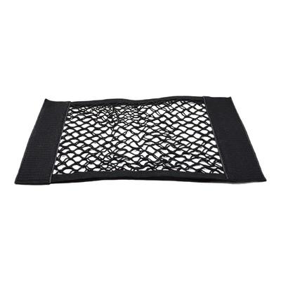 捷豹汽车后备箱收纳车载储物网兜