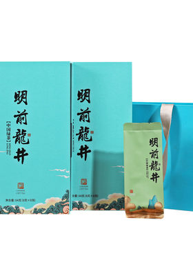一级新茶龙井茶小袋礼盒装