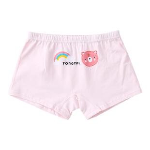 童泰儿童内裤平角纯棉短裤男童女童四角底裤宝宝夏季纯棉不夹屁屁