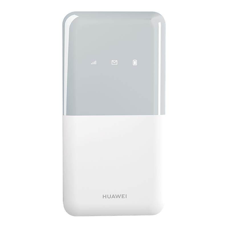 华为随行wifi5信号稳定