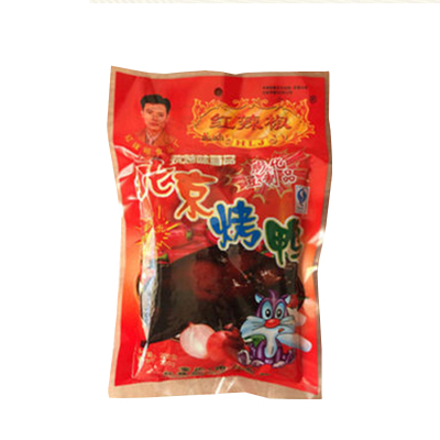 怀旧大礼包小时候校园北京烤鸭