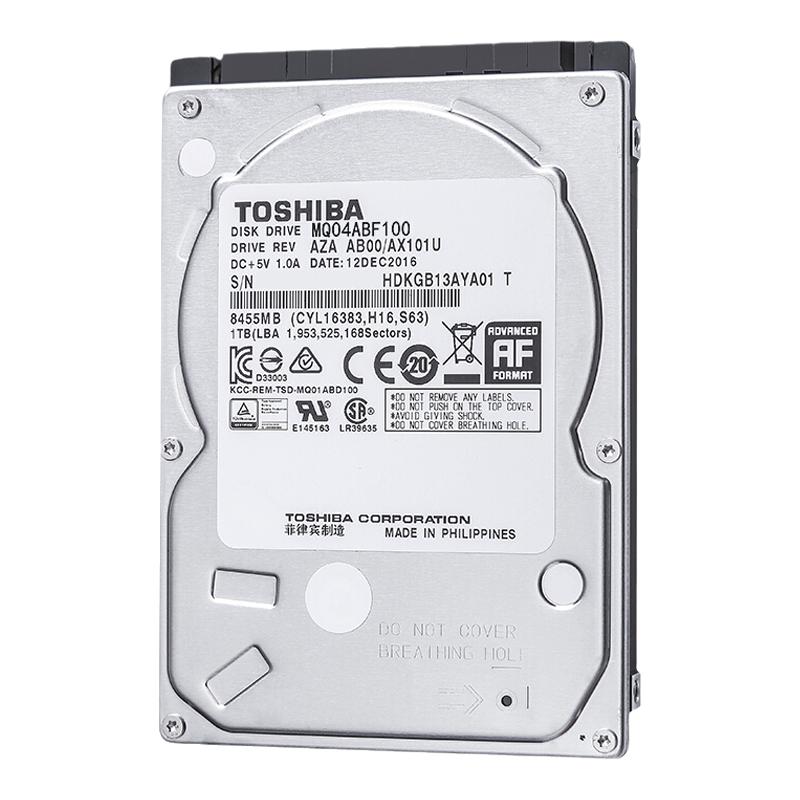 Toshiba/东芝 1T 2T 2.5寸笔记本机械硬盘 7mm SATA3笔记本硬盘