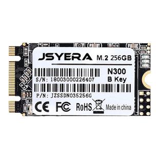 金圣圆NGFF M.2 256GB SSD 2242 M2 B Key接口SATA协议 非240GB