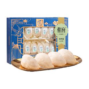 蔡府干挑燕窝贡燕盏印尼进口溯源孕妇月子营养滋补品年货礼盒送礼