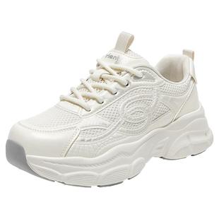 大东巨好看不累脚老爹鞋女款2025新款冬厚底增高小白鞋运动休闲鞋