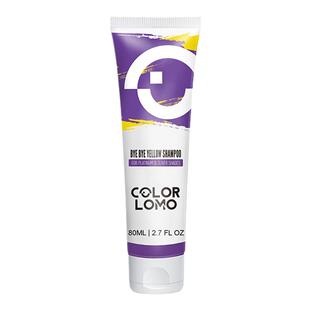 【自营】去黄洗发水固色洗发水紫色祛黄移黄不伤发卡洛美洗头水