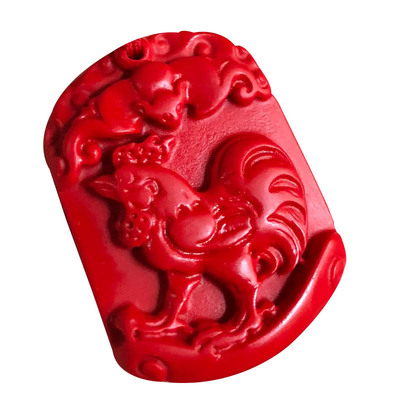 帝王红挂件朱砂玉佩项链随身吊坠