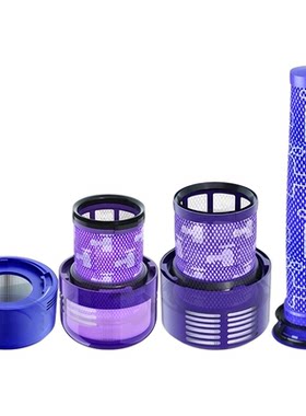 适用于戴森吸尘器配件滤网