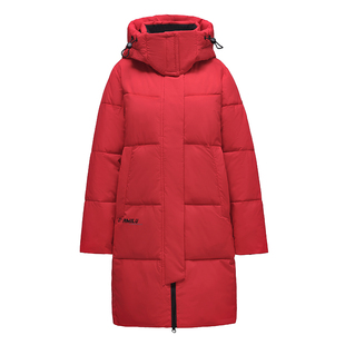 鸭鸭羽绒服女中长款官方旗舰店正品显瘦御寒加厚保暖白鸭绒外套女