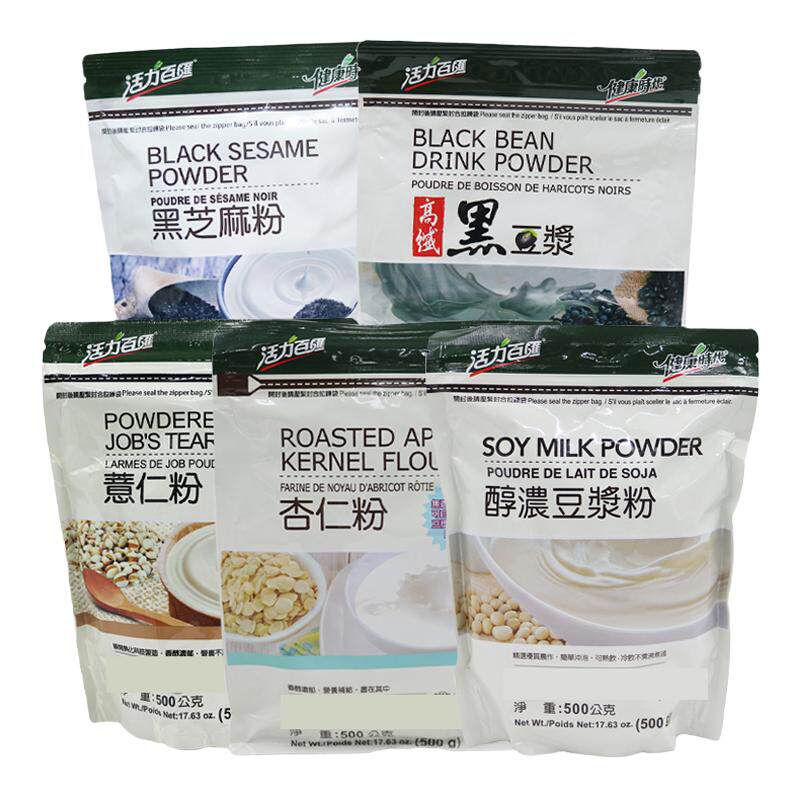 明星推荐台湾健康时代纯浓豆浆黑天然粉粉食品