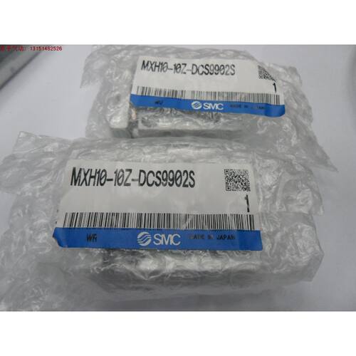 议价全新原装正品SMC气缸MXH10-10Z-DCS9902S，MXH10-10Z实物图拍